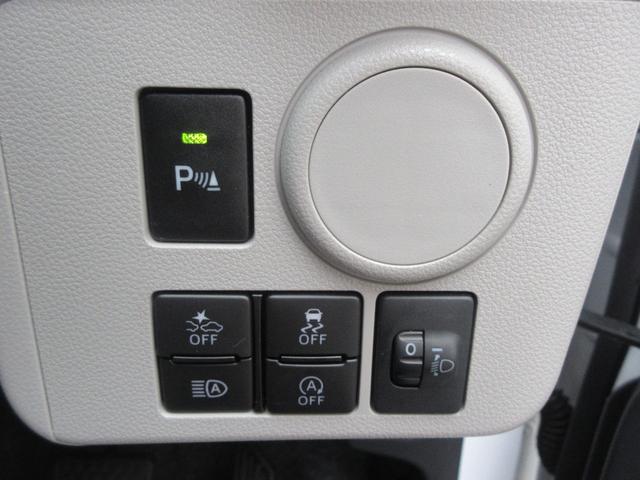 ミライースＸ　リミテッドＳＡIII（徳島県）の中古車