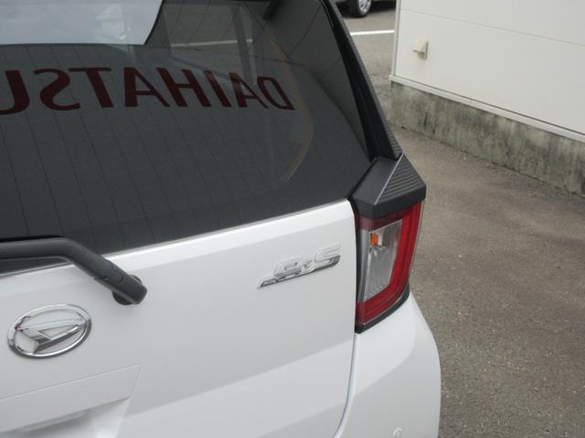 ミライースＸ　リミテッドＳＡIII（徳島県）の中古車
