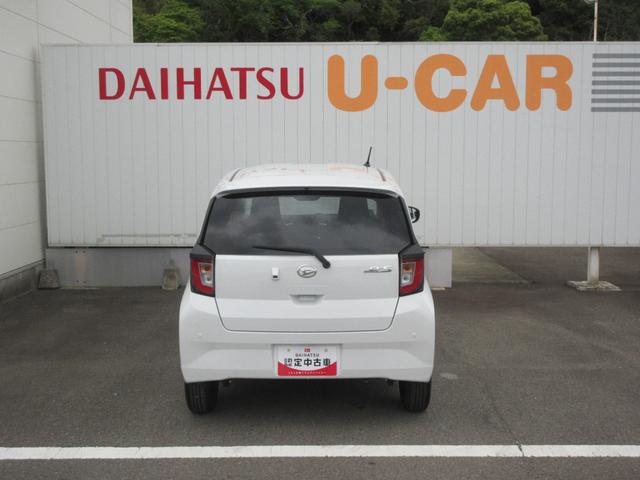ミライースＸ　リミテッドＳＡIII（徳島県）の中古車