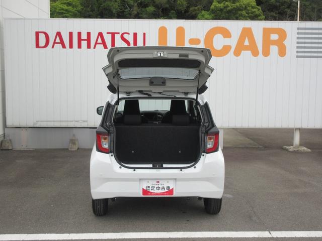 ミライースＸ　リミテッドＳＡIII（徳島県）の中古車