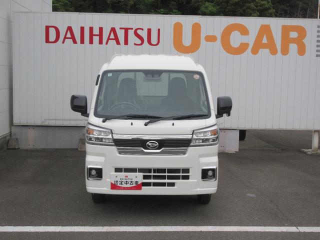 ハイゼットトラックジャンボエクストラ（徳島県）の中古車