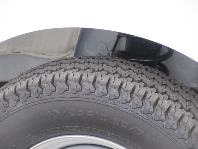 ハイゼットトラックジャンボエクストラ（徳島県）の中古車