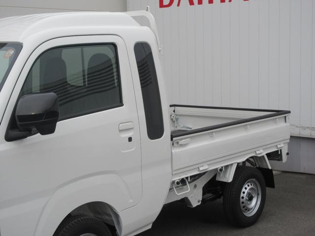 ハイゼットトラックジャンボエクストラ（徳島県）の中古車