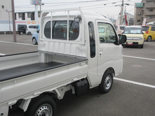 ハイゼットトラックジャンボエクストラ（徳島県）の中古車