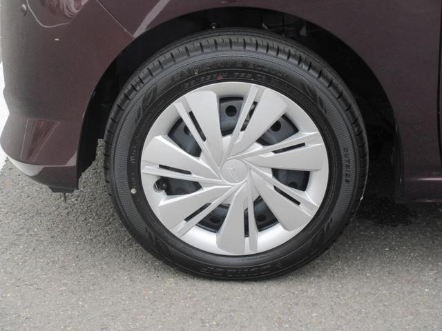 ミライースＸ　リミテッドＳＡIII（徳島県）の中古車