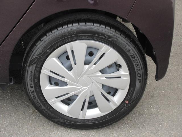 ミライースＸ　リミテッドＳＡIII（徳島県）の中古車