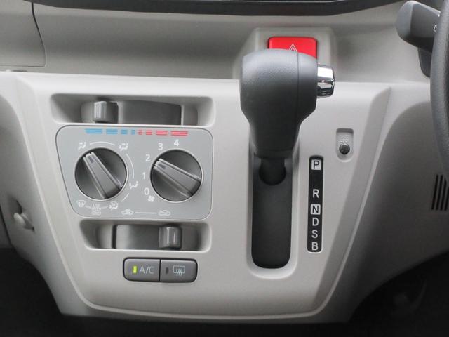 ミライースＸ　リミテッドＳＡIII（徳島県）の中古車