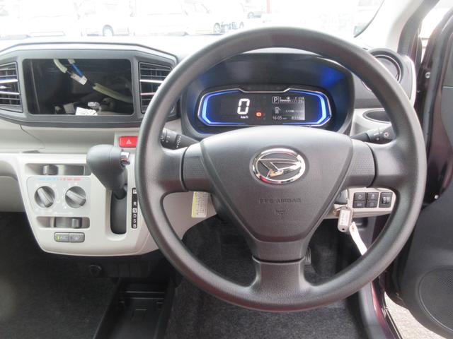 ミライースＸ　リミテッドＳＡIII（徳島県）の中古車