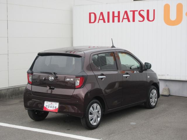 ミライースＸ　リミテッドＳＡIII（徳島県）の中古車