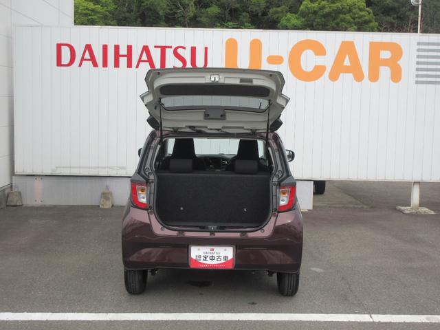 ミライースＸ　リミテッドＳＡIII（徳島県）の中古車