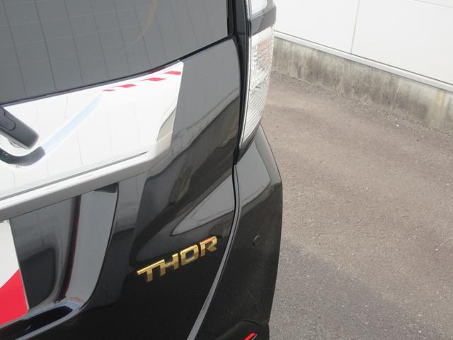 トールカスタムＧ　ターボナビ・両側パワースライドドア・パノラマモニター・ＥＴＣ・キーフリー・スマートアシスト付き（徳島県）の中古車