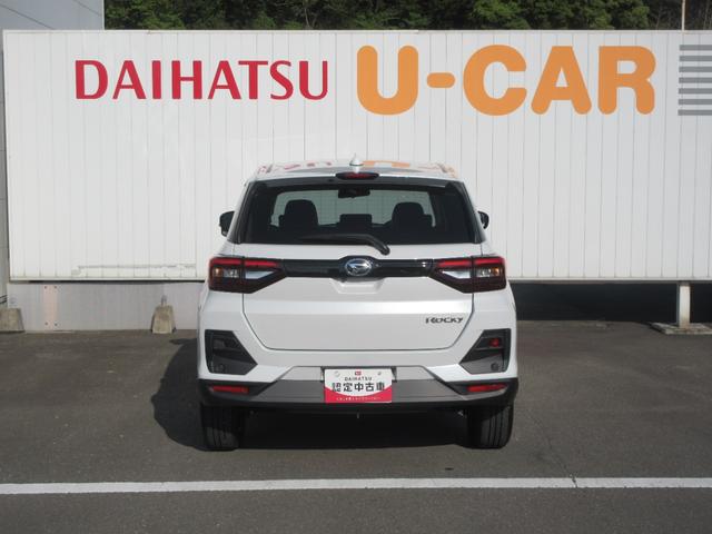 ロッキープレミアムＧ（徳島県）の中古車