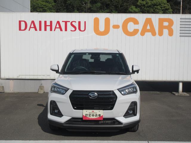 ロッキープレミアムＧ（徳島県）の中古車