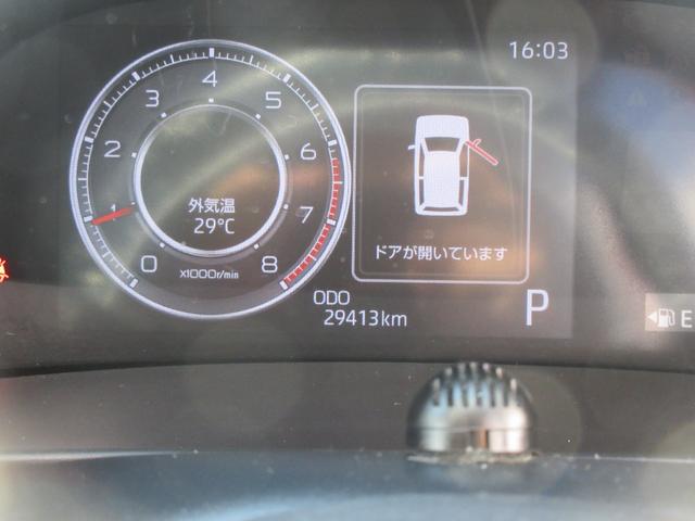 ロッキープレミアムＧ（徳島県）の中古車