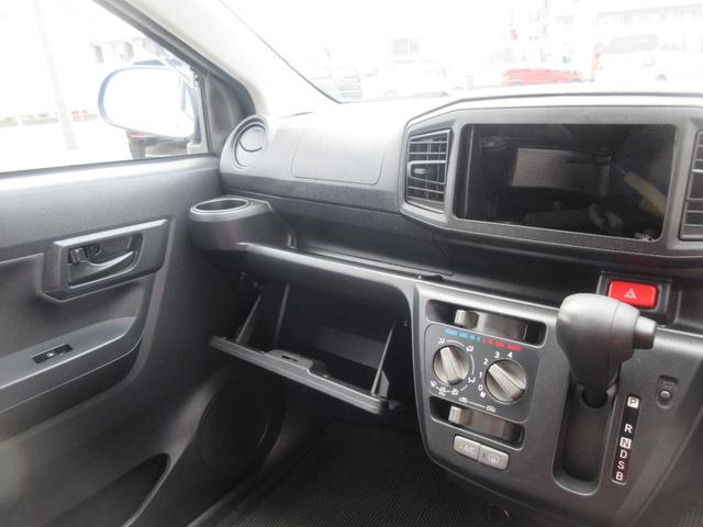 ミライースＬ　ＳＡIII（徳島県）の中古車