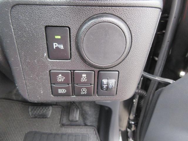 ミライースＬ　ＳＡIII（徳島県）の中古車