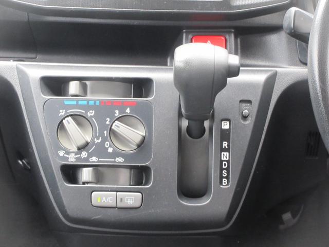 ミライースＬ　ＳＡIII（徳島県）の中古車