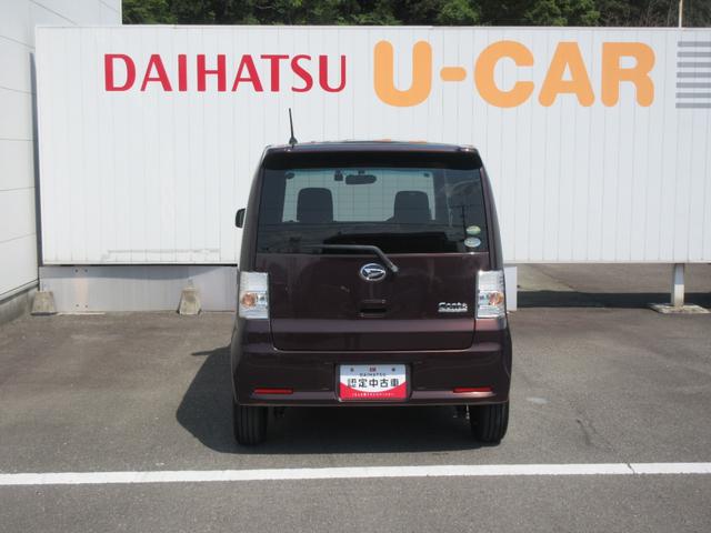 ムーヴコンテＬ　ＶＳIIナビ・ＥＴＣ・キーレスエントリー・スマートアシスト付き（徳島県）の中古車