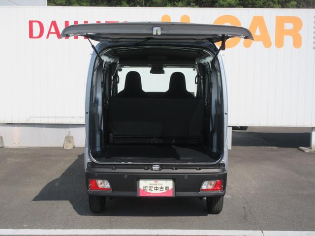 ハイゼットカーゴＤＸ４ＷＤ・キーフリー・ディスプレイオーディオ・バックモニター付き（徳島県）の中古車