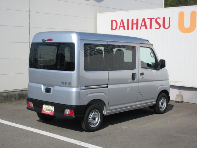 ハイゼットカーゴＤＸ４ＷＤ・キーフリー・ディスプレイオーディオ・バックモニター付き（徳島県）の中古車