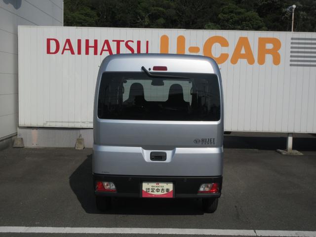 ハイゼットカーゴＤＸ４ＷＤ・キーフリー・ディスプレイオーディオ・バックモニター付き（徳島県）の中古車
