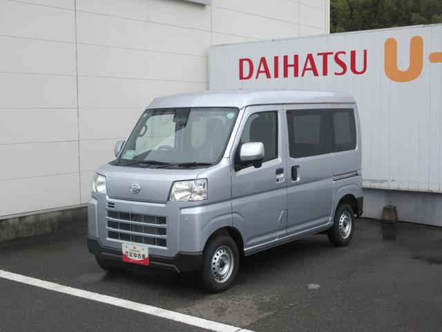 ハイゼットカーゴＤＸ４ＷＤ・キーフリー・ディスプレイオーディオ・バックモニター付き（徳島県）の中古車