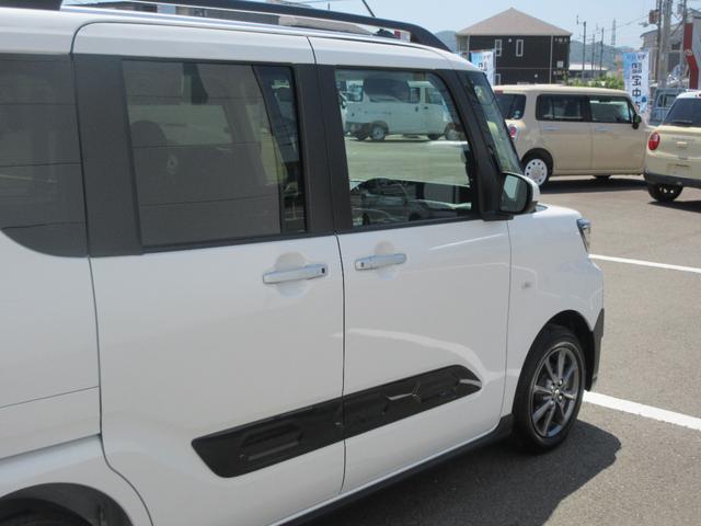 タントファンクロス（徳島県）の中古車