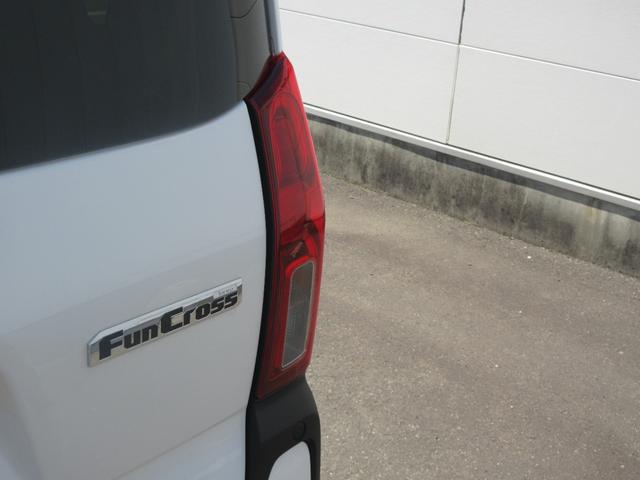 タントファンクロス（徳島県）の中古車
