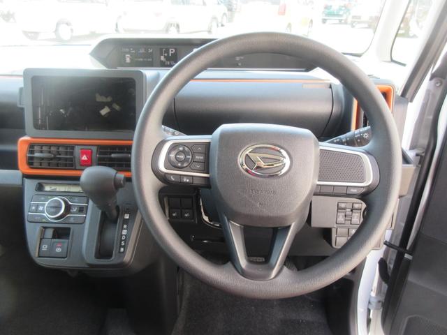 タントファンクロス（徳島県）の中古車