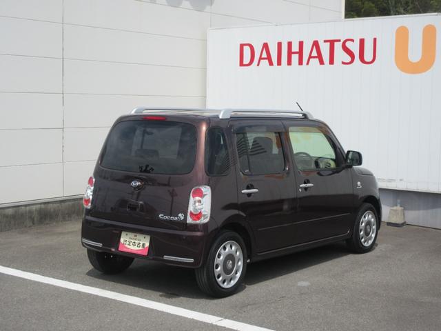 ミラココアココアプラスＸリミテッドナビ・バックカメラ・キーフリー（徳島県）の中古車