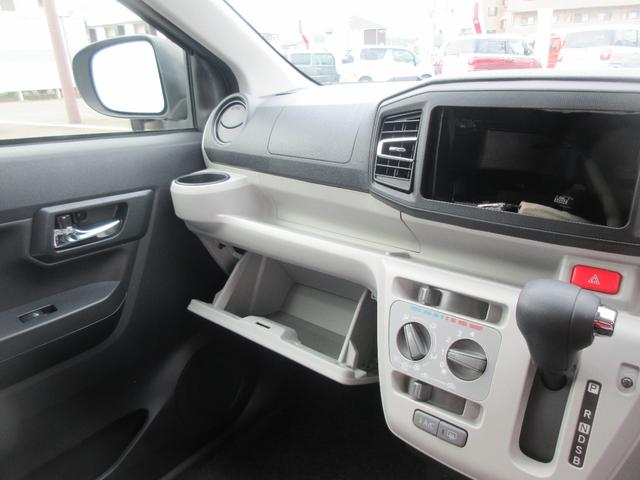 ミライースＸ　ＳＡIII（徳島県）の中古車
