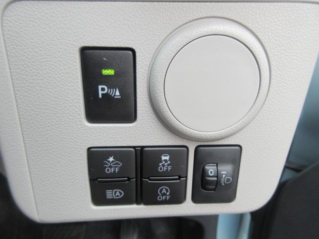 ミライースＸ　ＳＡIII（徳島県）の中古車