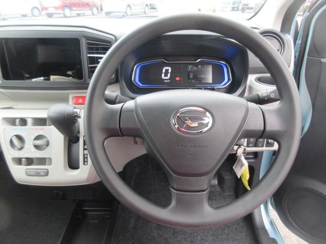 ミライースＸ　ＳＡIII（徳島県）の中古車