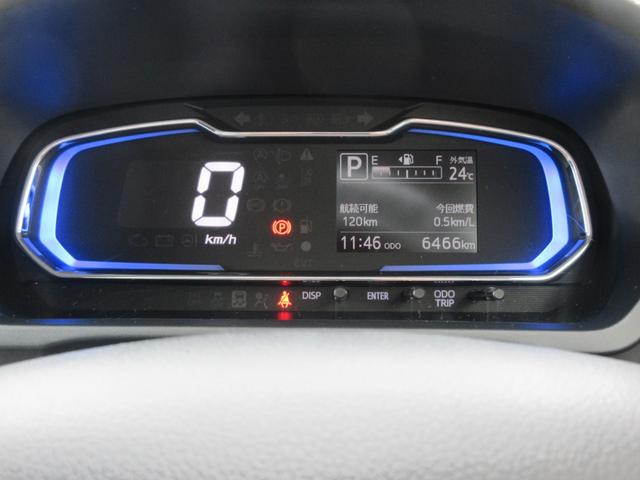 ミライースＸ　ＳＡIII（徳島県）の中古車
