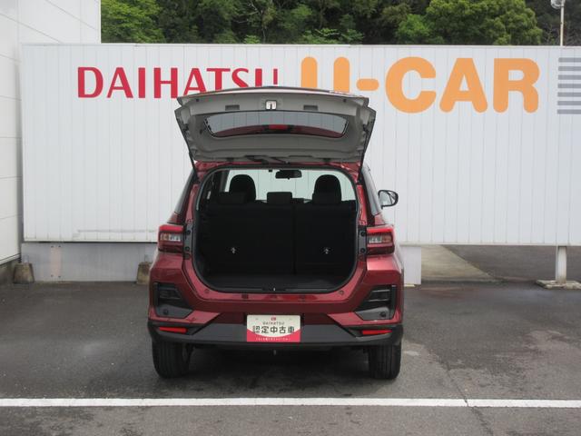 ロッキーＸ（徳島県）の中古車