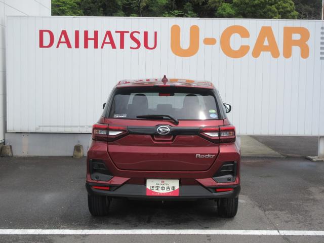 ロッキーＸ（徳島県）の中古車