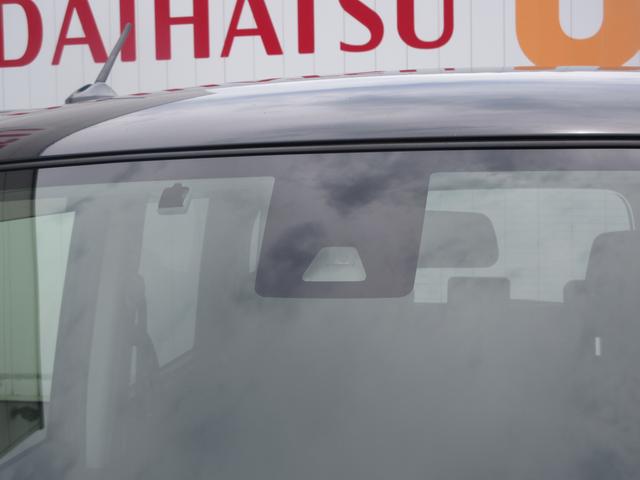 トールカスタムＧ　ＳＡIIナビ・ＥＴＣ・両側パワースライドドア・キーフリー・パノラマモニター（徳島県）の中古車
