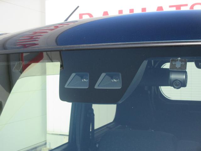 ウェイクＧターボリミテッドＳＡIII（徳島県）の中古車