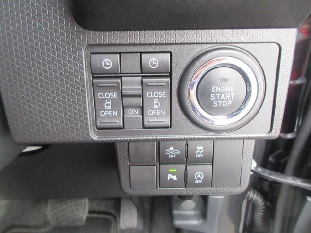 タントカスタムＲＳ（徳島県）の中古車