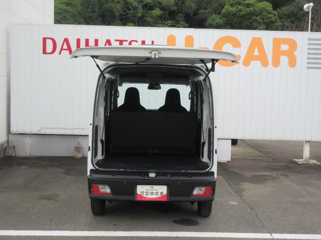 ハイゼットカーゴＤＸ２ＷＤ・ＣＶＴ・キーレスエントリー・スマートアシスト（徳島県）の中古車