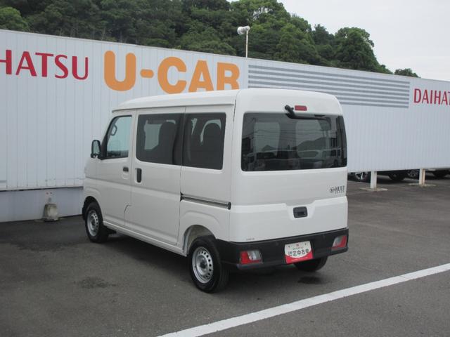 ハイゼットカーゴＤＸ２ＷＤ・ＣＶＴ・キーレスエントリー・スマートアシスト（徳島県）の中古車