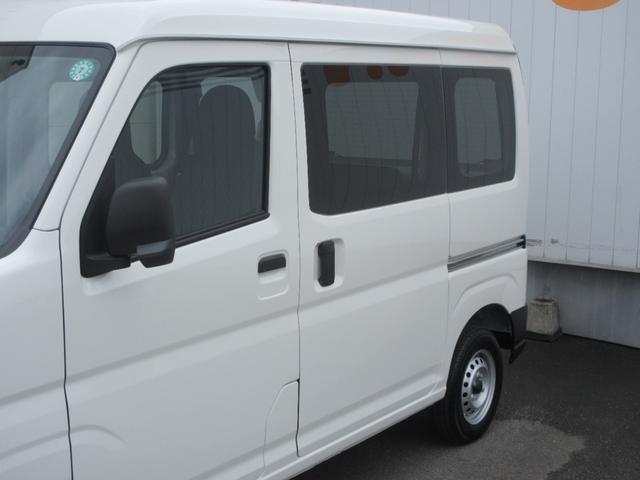 ハイゼットカーゴＤＸ２ＷＤ・ＣＶＴ・キーレスエントリー・スマートアシスト（徳島県）の中古車