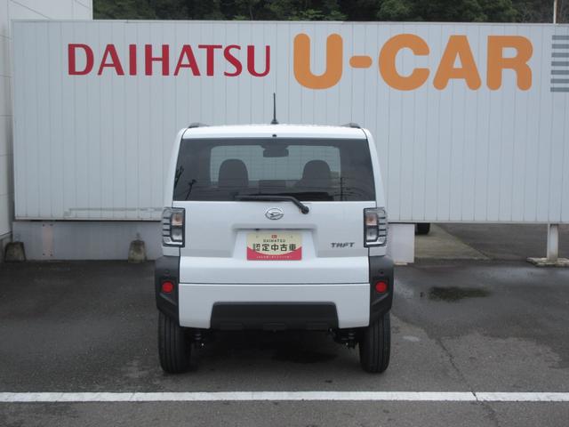 タフトＧターボキーフリー・ＬＥＤヘッドランプ・クルーズコントロール付き（徳島県）の中古車