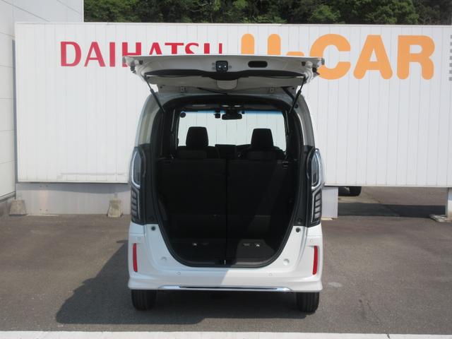 Ｎ−ＢＯＸカスタムＬナビ・バックモニター・キーフリー・オートクルーズ・両側パワースライドドア・車検整備付き（徳島県）の中古車
