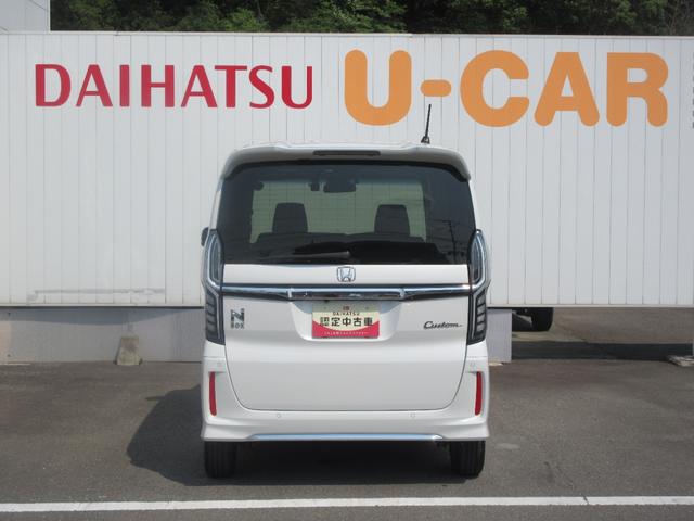 Ｎ−ＢＯＸカスタムＬナビ・バックモニター・キーフリー・オートクルーズ・両側パワースライドドア・車検整備付き（徳島県）の中古車