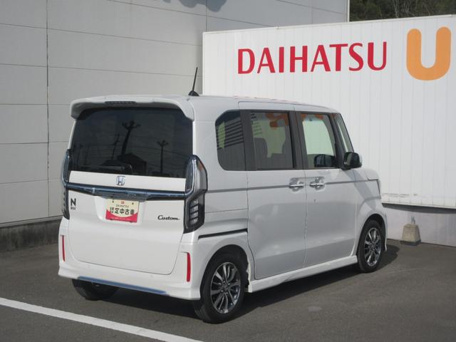 Ｎ−ＢＯＸカスタムＬナビ・両側パワースライドドア・キーフリー・バックモニター・ＥＴＣ・オートクルーズコントロール（徳島県）の中古車