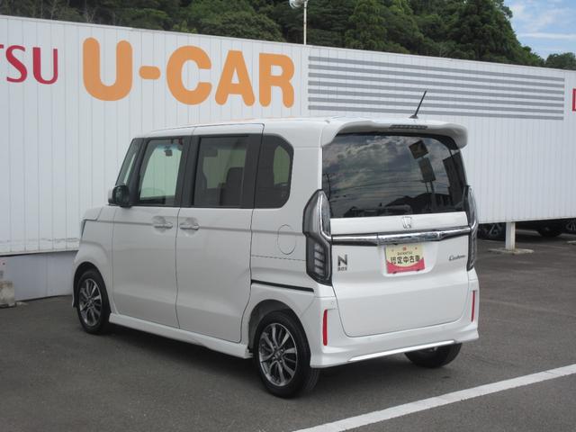 Ｎ−ＢＯＸカスタムＬナビ・両側パワースライドドア・キーフリー・バックモニター・車検整備付き（徳島県）の中古車