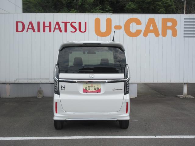 Ｎ−ＢＯＸカスタムＬナビ・両側パワースライドドア・キーフリー・バックモニター・車検整備付き（徳島県）の中古車