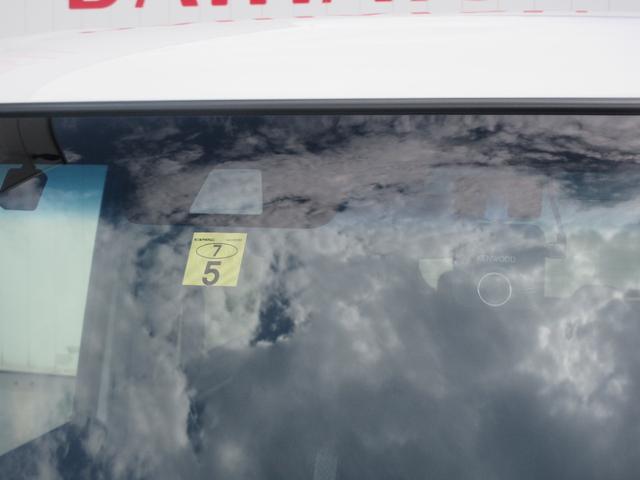 Ｎ−ＢＯＸカスタムＬナビ・両側パワースライドドア・キーフリー・バックモニター・車検整備付き（徳島県）の中古車