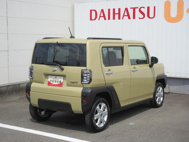 タフトＧ（徳島県）の中古車